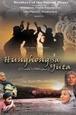 Joan Mae Soco-Bantayan es  en Hunghong sa Yuta