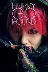 hide es Self (archive footage) en HURRY GO ROUND