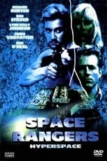 Película Hyper Space