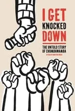 Póster de la película I Get Knocked Down