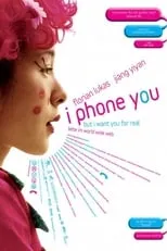 Póster de la película I Phone You