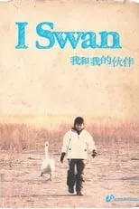 Zhao Yilong es ??? en I Swan