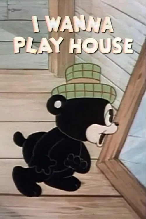 Póster de la película I Wanna Play House