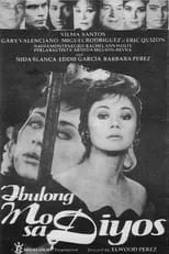 Película Ibulong Mo Sa Diyos