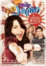 Poster de la película iCarly va a Japón - Películas hoy en TV