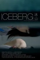 Poster de la película Iceberg - Películas hoy en TV