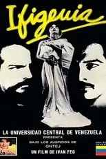 Película Ifigenia, la película