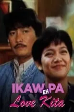 Willie Revillame interpreta a Rene en Ikaw Pa... Eh Love Kita