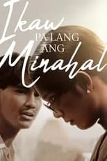 Portada de Ikaw Pa Lang Ang Minahal