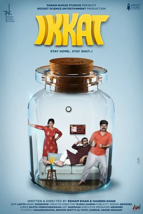 Poster de la película ಇಕ್ಕಟ್ - Películas hoy en TV