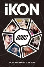 Ju-ne es  en iKON Japan Dome Tour 2017