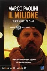 Póster de la película Il Milione