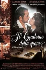 Película Il quaderno della spesa