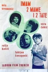 Película Imam dvije mame i dva tate