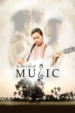 Póster de la película In the Life of Music