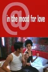 Wong Kar-wai interpreta a Self en @In the Mood for Love