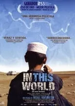 Poster de la película In This World - Películas hoy en TV