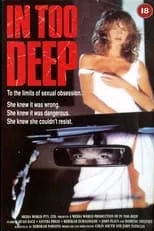 Póster de la película In Too Deep