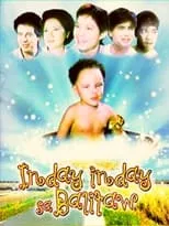 Película Inday-Inday sa Balitaw