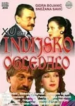 Película Indijsko ogledalo