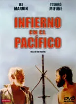 Toshiro Mifune es Captain Tsuruhiko Kuroda en Infierno En El Pacífico