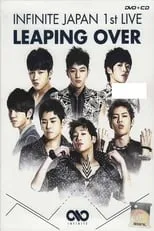 Kim Sung-kyu es  en INFINITE - JAPAN 1ST LIVE 「LEAPING OVER」