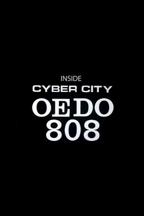 Póster de la película Inside Cyber City Oedo 808