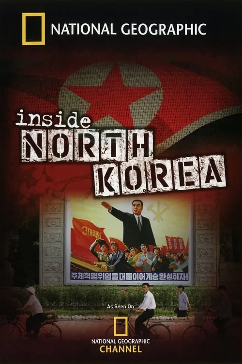 Lisa Ling es  en Inside North Korea