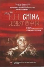 Mao Zedong interpreta a Self en Inside Red China