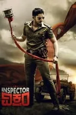 Poster de Inspector ವಿಕ್ರಂ