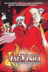 Satsuki Yukino interpreta a Kagome Higurashi en Inuyasha, la película 4: Fuego en la isla mística