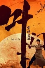 ??? es  en Ip Man: The Awakening