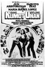 Película Isang Kumot, Tatlong Unan