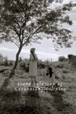 Poster de la película Isang Salaysay ng Karahasang Pilipino - Películas hoy en TV