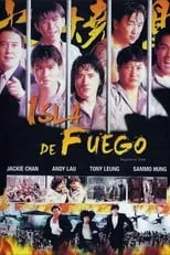 Shih Ting-Ken es Prisoner en Isla de fuego