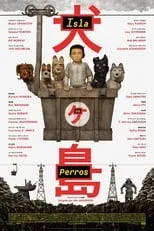 Poster de la película Isla de perros - Películas hoy en TV