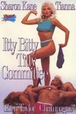 Póster de la película Itty Bitty Titty Committee