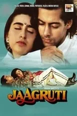 Poster de la película Jaagruti - Películas hoy en TV