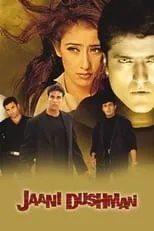 Poster de Jaani Dushman: Ek Anokhi Kahani