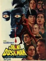 Póster de la película Jaani Dushman