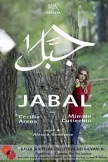 Póster de Jabal - la montagna