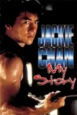 Håkan Brinck en la película Jackie Chan: Mi historia