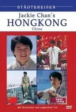 Póster de la película Jackie Chan's Hong Kong Tour