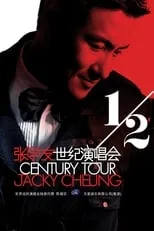 Poster de la película Jacky Cheung Half Century Tour 2010-2012 - Películas hoy en TV