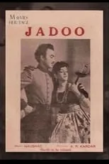 Poster de Jadoo