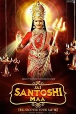 Jai Santoshi Maa portada