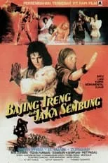 Película Jaka Sembung & Bergola Ijo