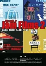 Jam Films 2 portada