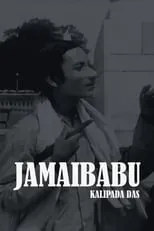 Película Jamaibabu