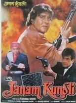 Póster de Janam Kundli